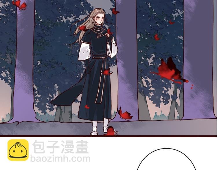 第79话 见你则心安