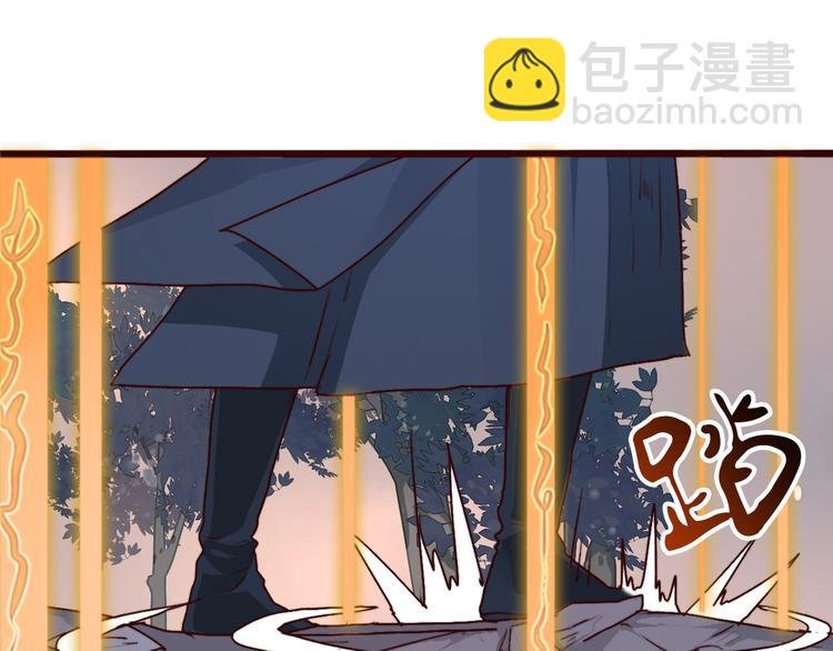 第79话 见你则心安