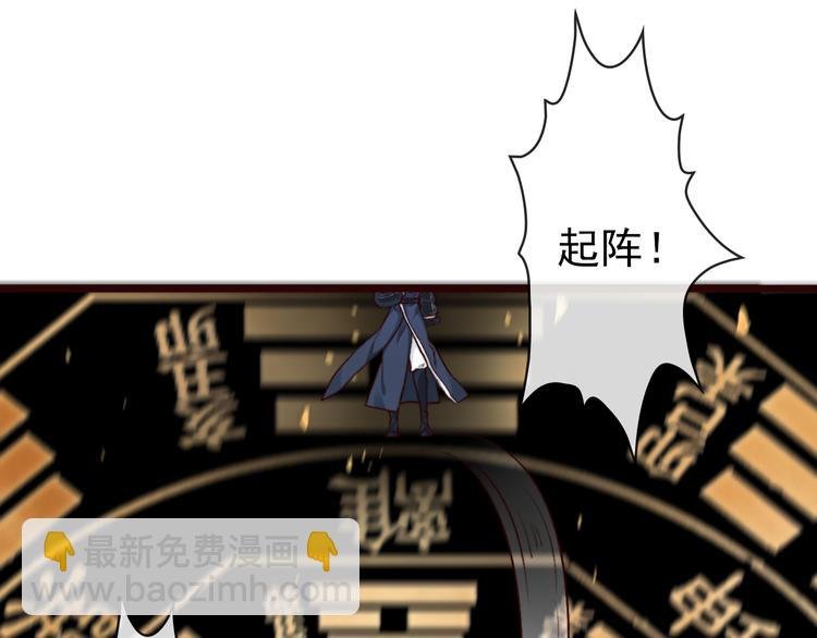 第79话 见你则心安