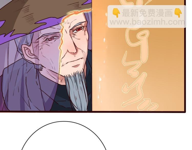 第79话 见你则心安