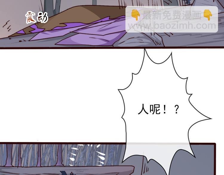 第79话 见你则心安