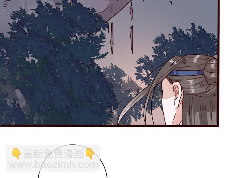第79话 见你则心安