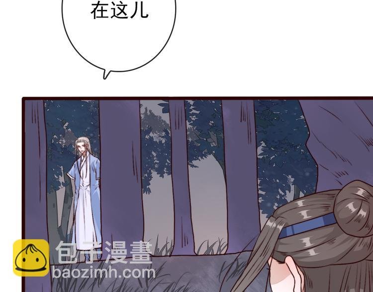 第79话 见你则心安