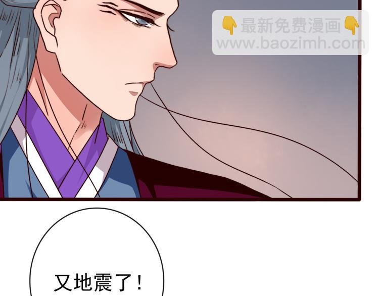 第79话 见你则心安