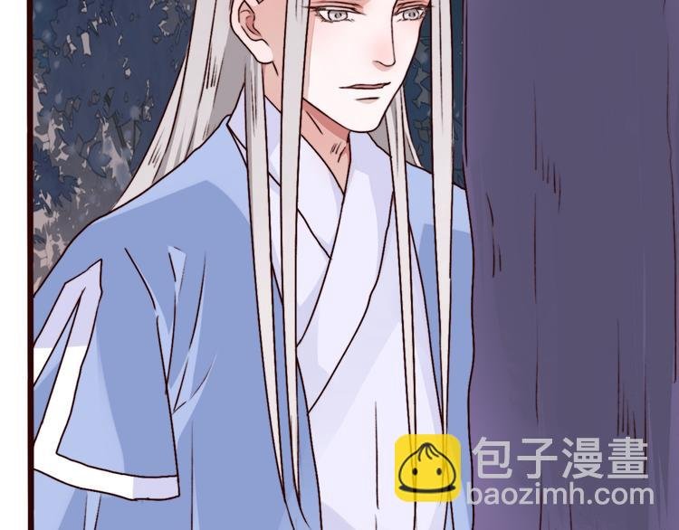 第79话 见你则心安