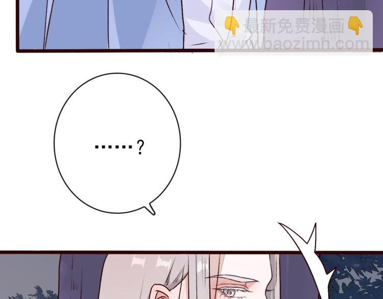 第79话 见你则心安