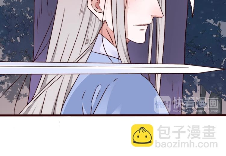 第79话 见你则心安
