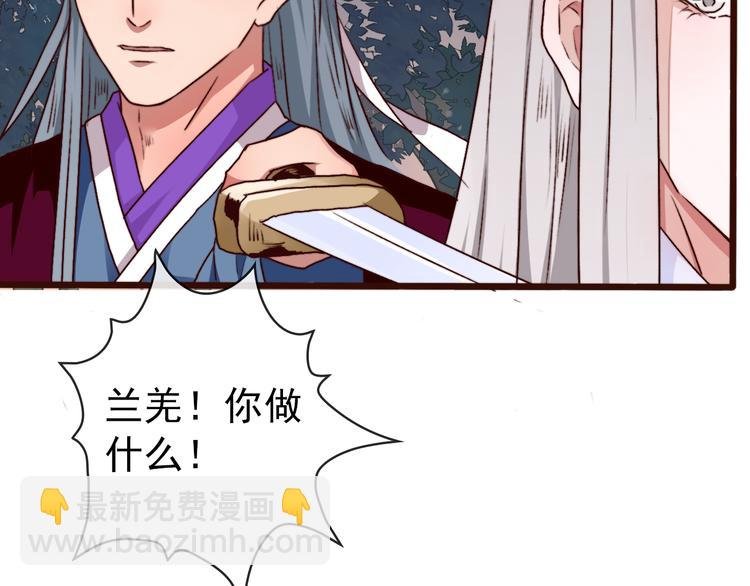 第79话 见你则心安