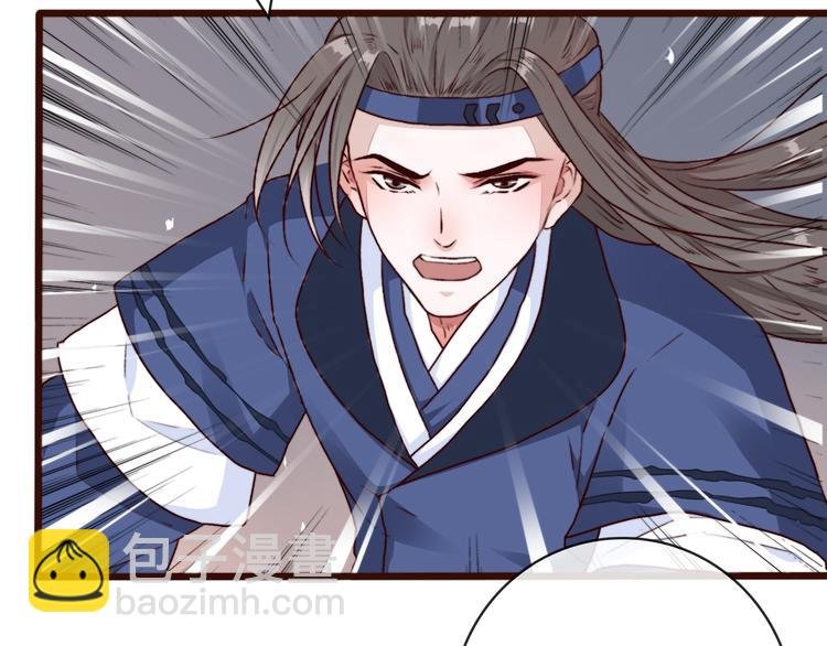 第79话 见你则心安