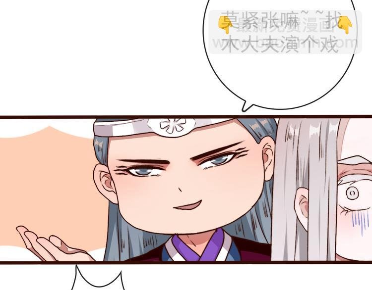 第79话 见你则心安