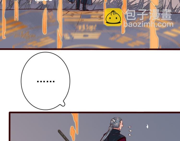 第80话 恩怨一起面对
