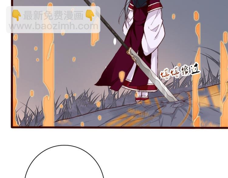 第80话 恩怨一起面对