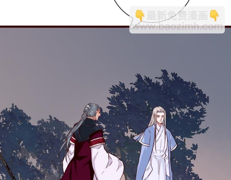 第80话 恩怨一起面对