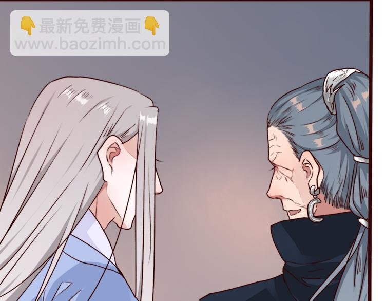 第80话 恩怨一起面对