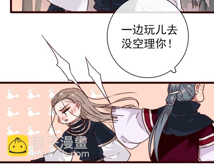 第80话 恩怨一起面对