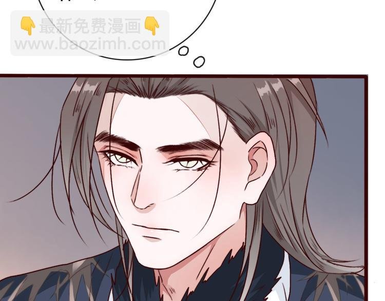 第80话 恩怨一起面对