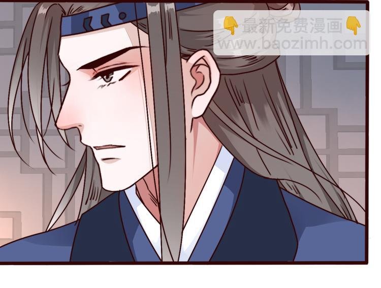 第81话 生不同寝，死后同穴