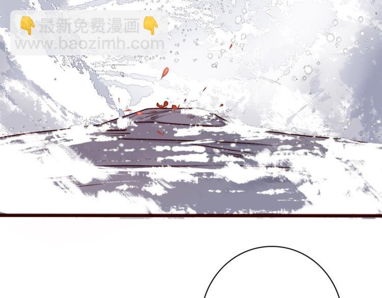 第81话 生不同寝，死后同穴