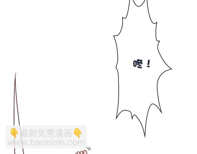 第82话 摘不下的信物