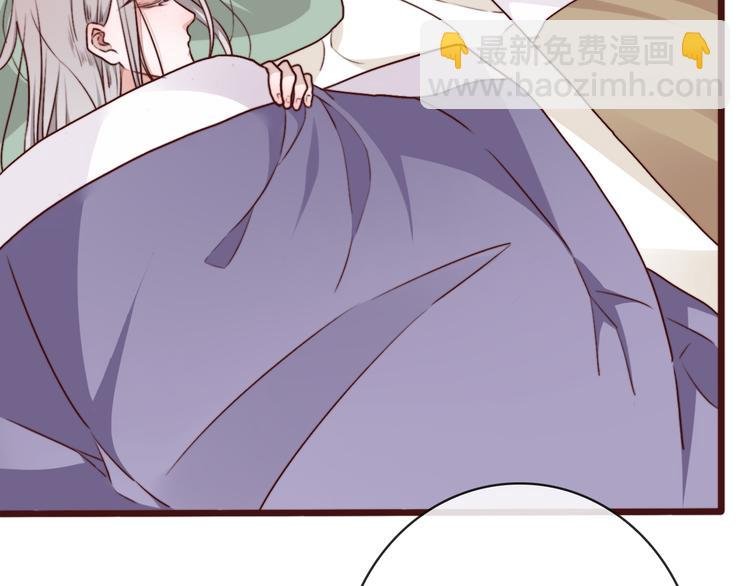 第82话 摘不下的信物