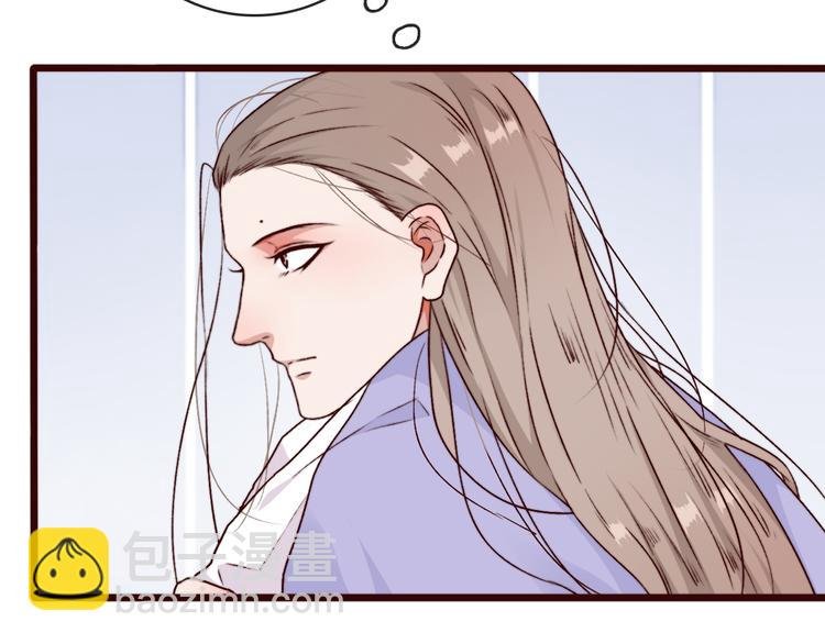 第82话 摘不下的信物