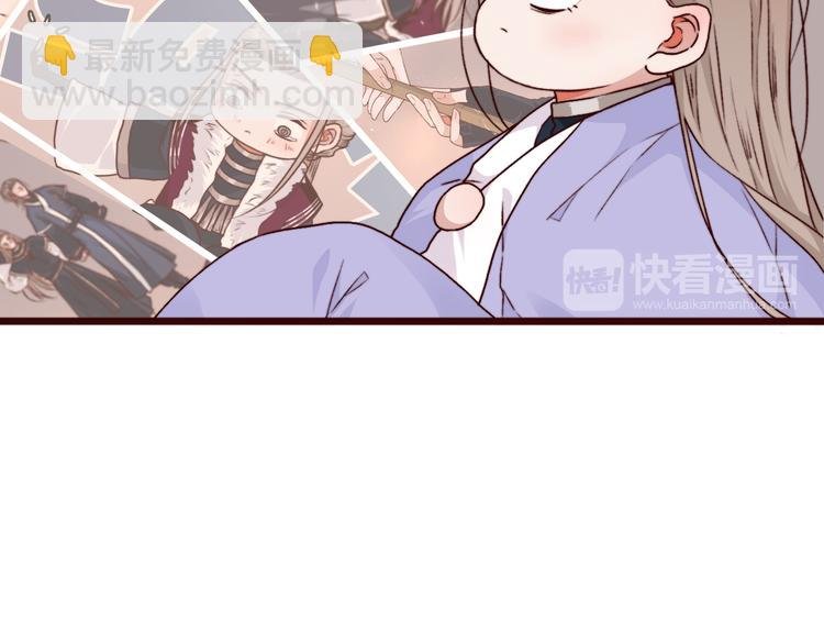 第82话 摘不下的信物