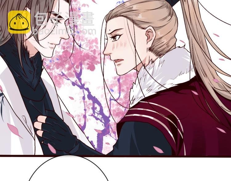 第84话 被打几下也值了！