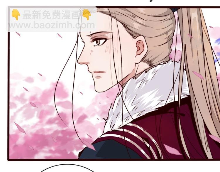 第84话 被打几下也值了！