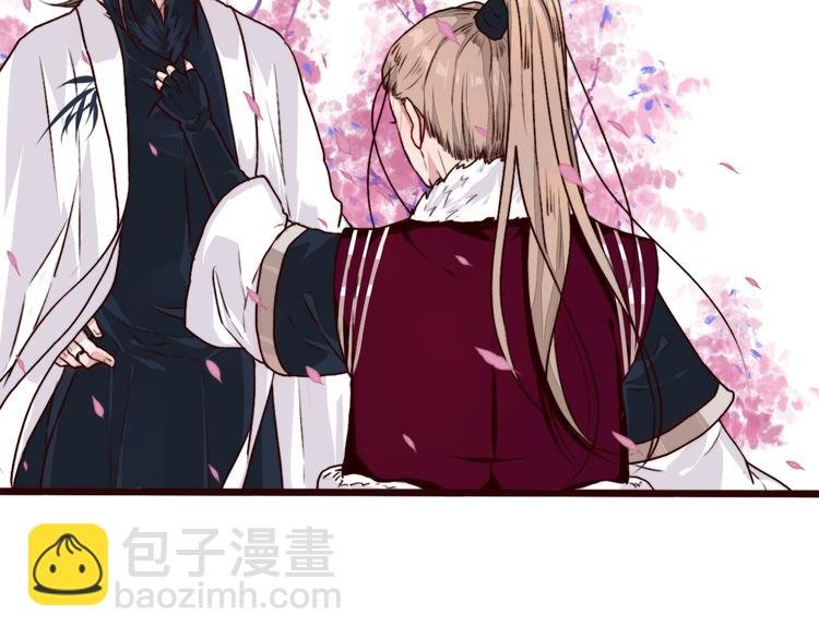 第84话 被打几下也值了！