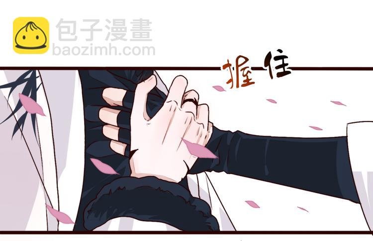 第84话 被打几下也值了！
