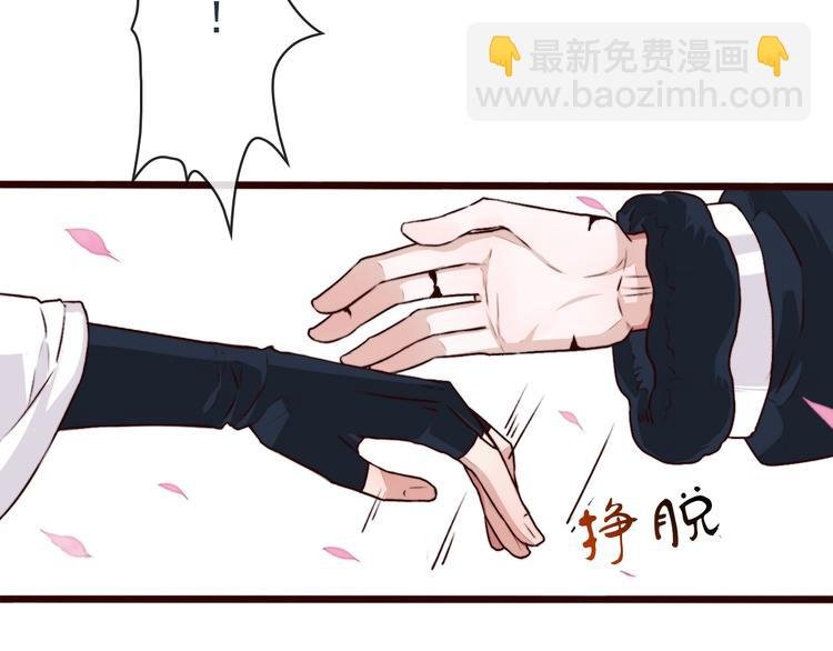 第84话 被打几下也值了！
