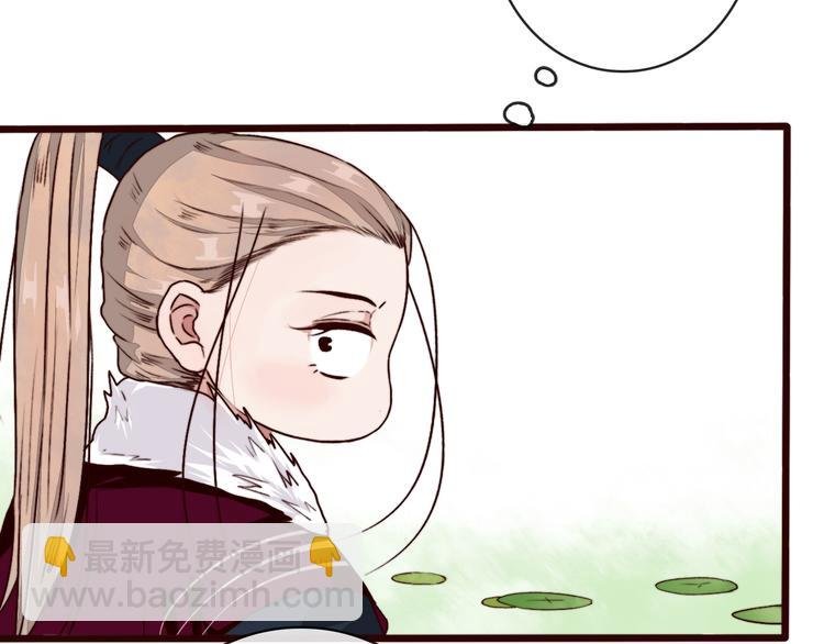 第84话 被打几下也值了！