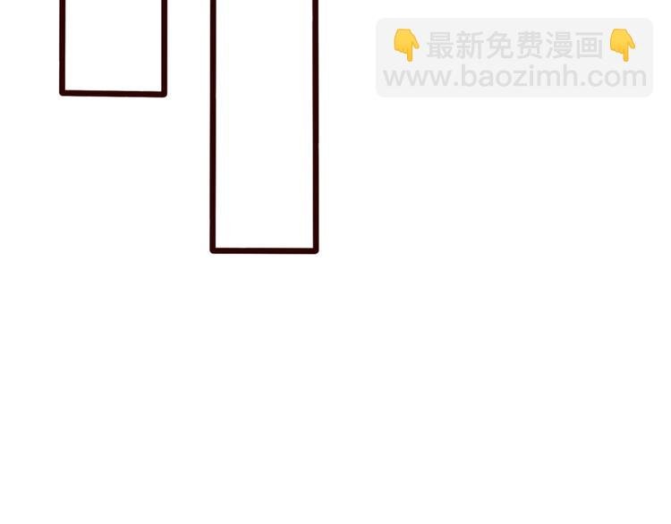 第84话 被打几下也值了！