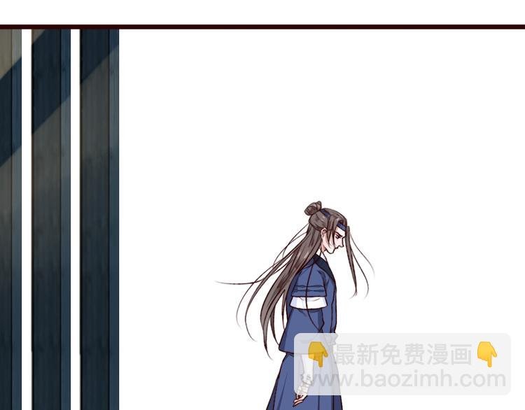 第84话 被打几下也值了！