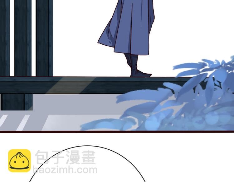 第84话 被打几下也值了！