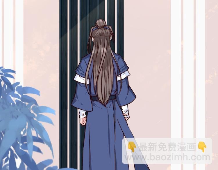 第84话 被打几下也值了！