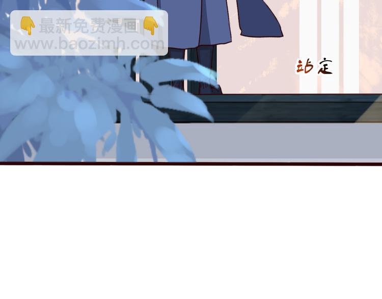 第84话 被打几下也值了！