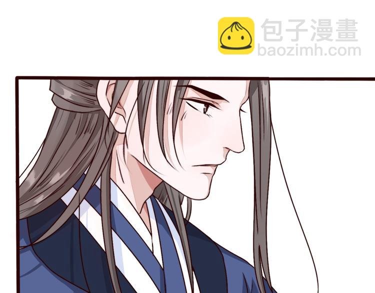 第84话 被打几下也值了！
