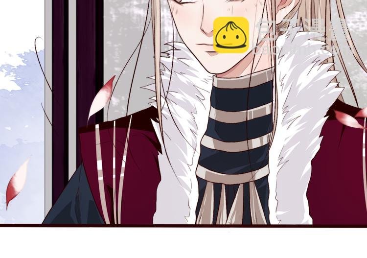 第85话 我不会让你受委屈的！