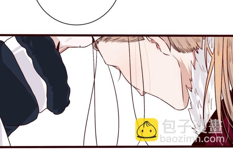 第86话 这门亲事我不同意！