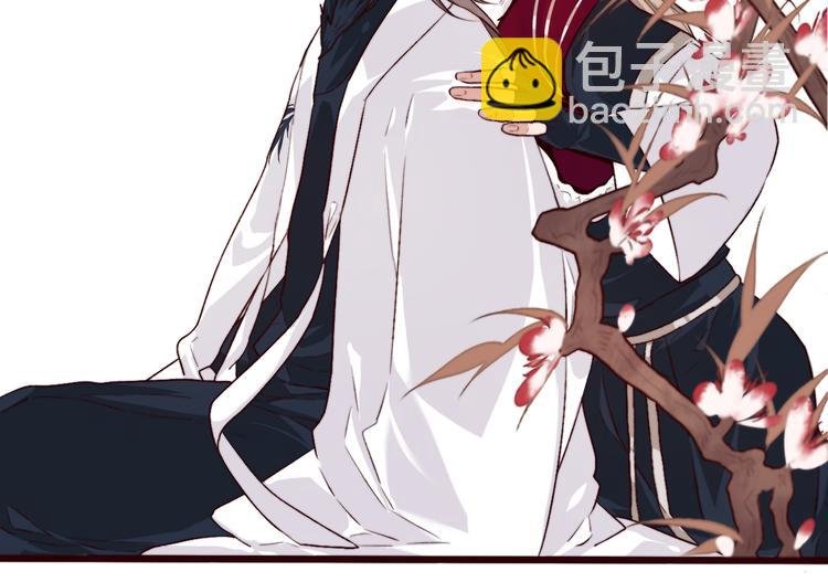 第86话 这门亲事我不同意！