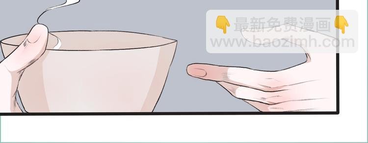 第9话 泡温泉