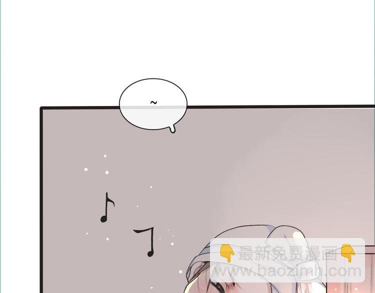 第9话 泡温泉