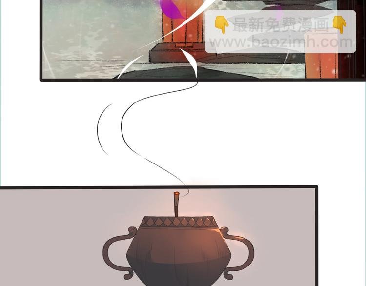 第9话 泡温泉