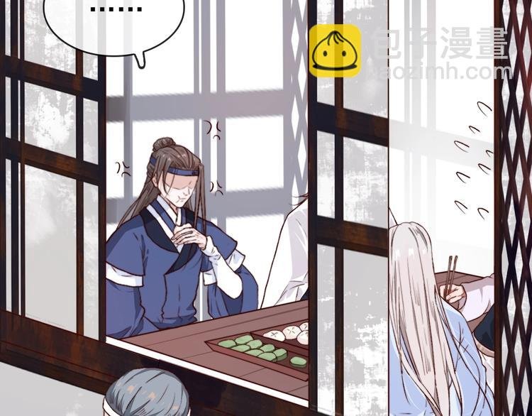 第1话 当年是谁负了谁？