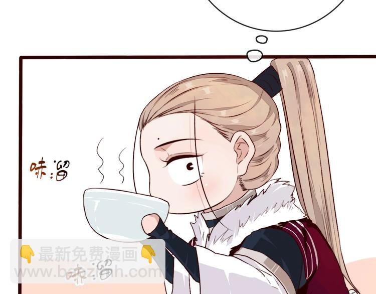 第1话 当年是谁负了谁？