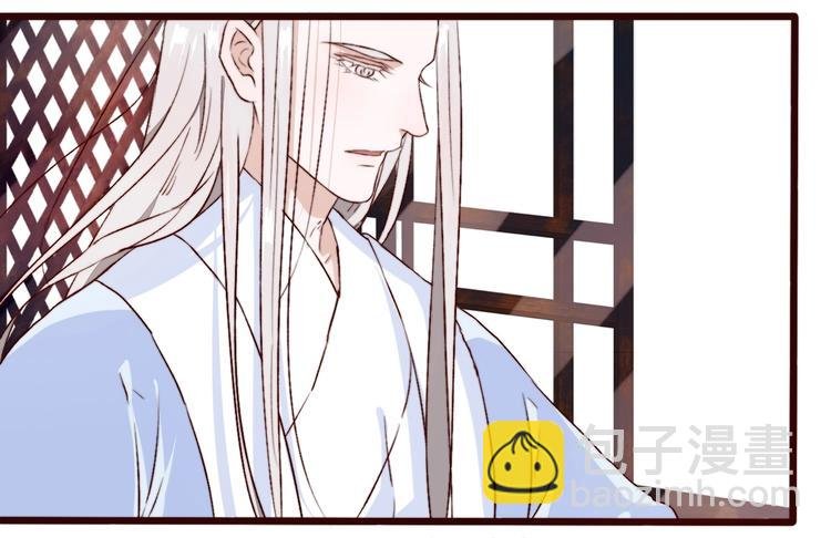 第1话 当年是谁负了谁？