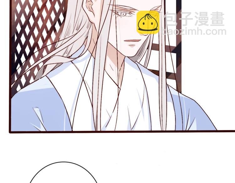 第1话 当年是谁负了谁？