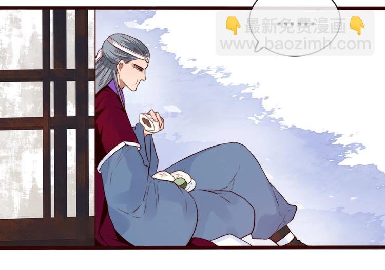 第1话 当年是谁负了谁？
