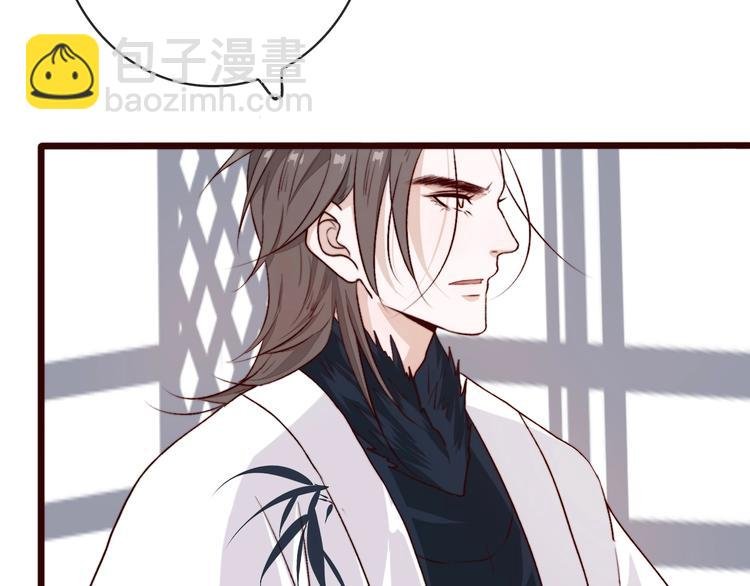 第1话 当年是谁负了谁？